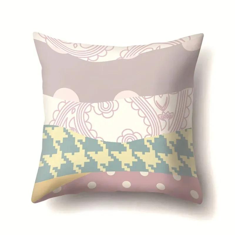 Fashionable Geometric Splicing Printed Pillowcases, Living Room Sofa Cushion Covers, Bedroom Dormitory Bedside Home Decoration