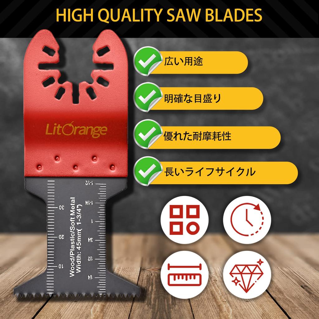 Litorange Multi Tool Replacement 6 20 Piece Wood Hitachi Black and Dremel Blade Cut and Cut Saw Tip Tool Compatible Blades, Types, Set, Red,