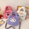 Anime Sanrio Kuromi Handbag My Melody Cinnamoroll Plush Cosmetic Bag KT Cat Travel Storage Bag Women Birthday Christmas Gifts