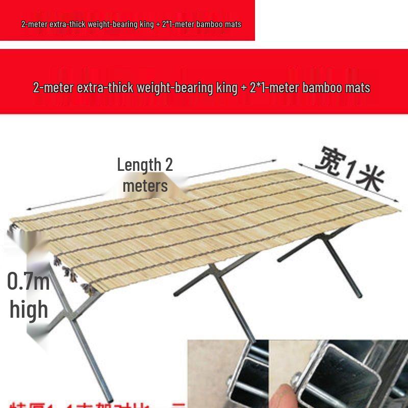 Foldable Night Market Shelf with Thick Bamboo Mat