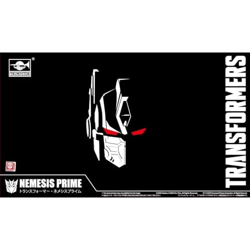 Doyusha Transformers/Bumblebee No. 10 Nemesis Prime, Approximately 12cm Tall, Plastic Model Kit (Robot)