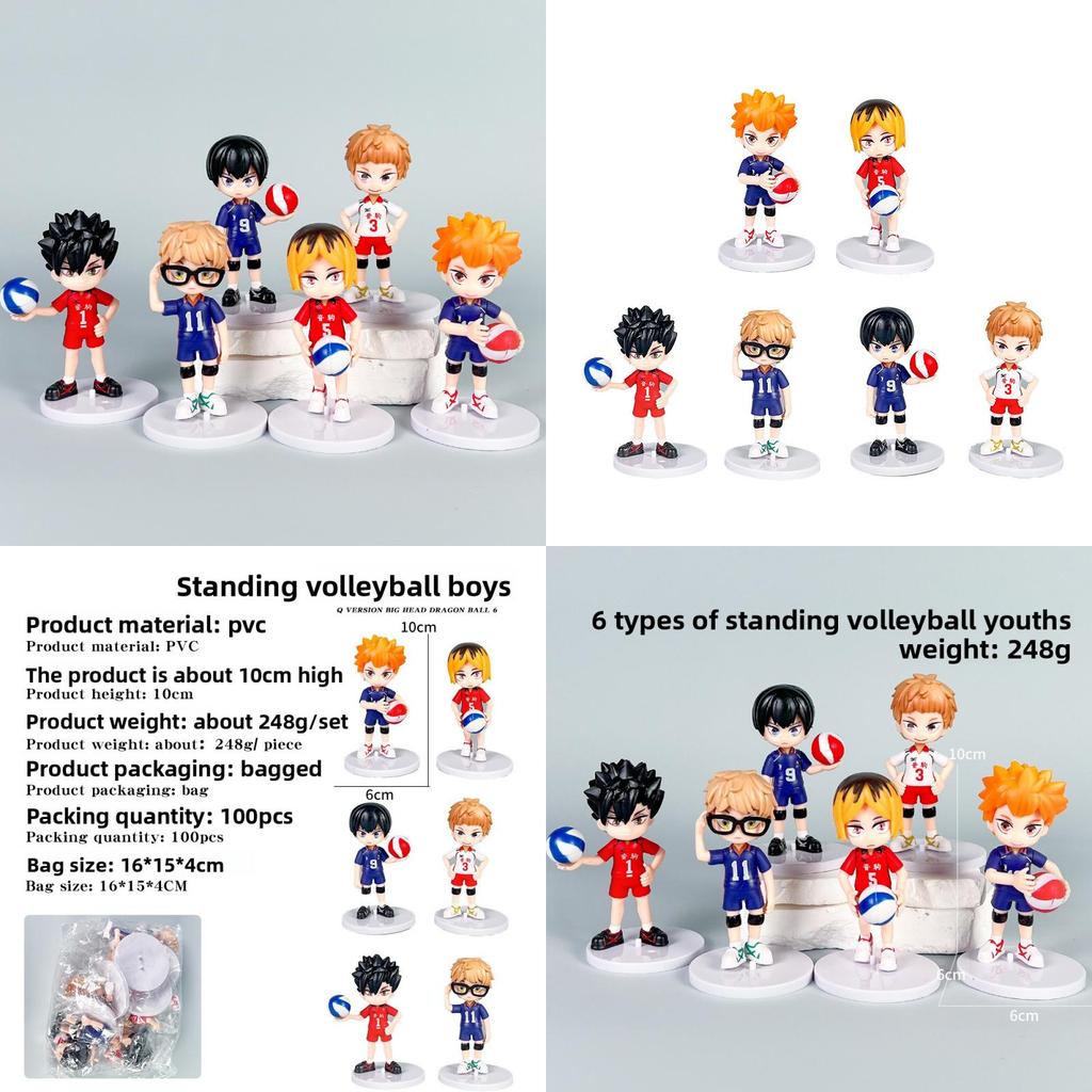Haikyuu Hinata Shoyo Character Pvc Figure For Fans And Gift Giving
