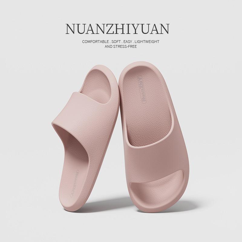 Slippers women's summer indoor home non-slip bathroom bath household mocha cool slippers men's summer