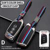 Baojun RC6/RM5 RS5/RS3 Metal Car Remote Key Case