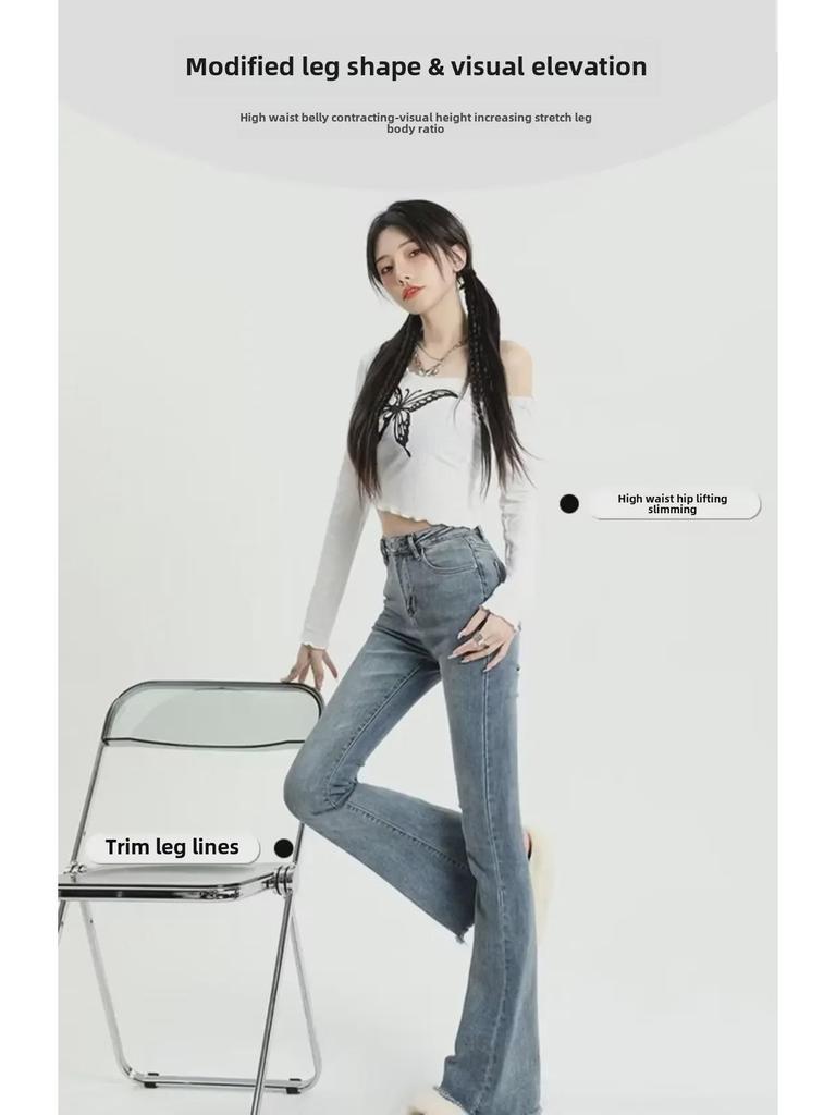 Women's Gray High Waist Slim Flared Jeans with Raw Edge - Spring/Autumn 2024