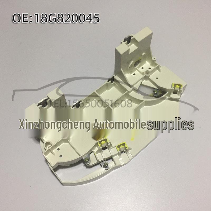 

Lavida/Bora/Langxing AC Panel Base & Knob Bracket (18G820045)