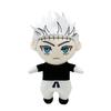 Gojo Satoru Anime plush toy Figure Action figure Cosplay Plush Cute JJK Collection Home Decor Kids Birthday Gift Soft Toy 30cm