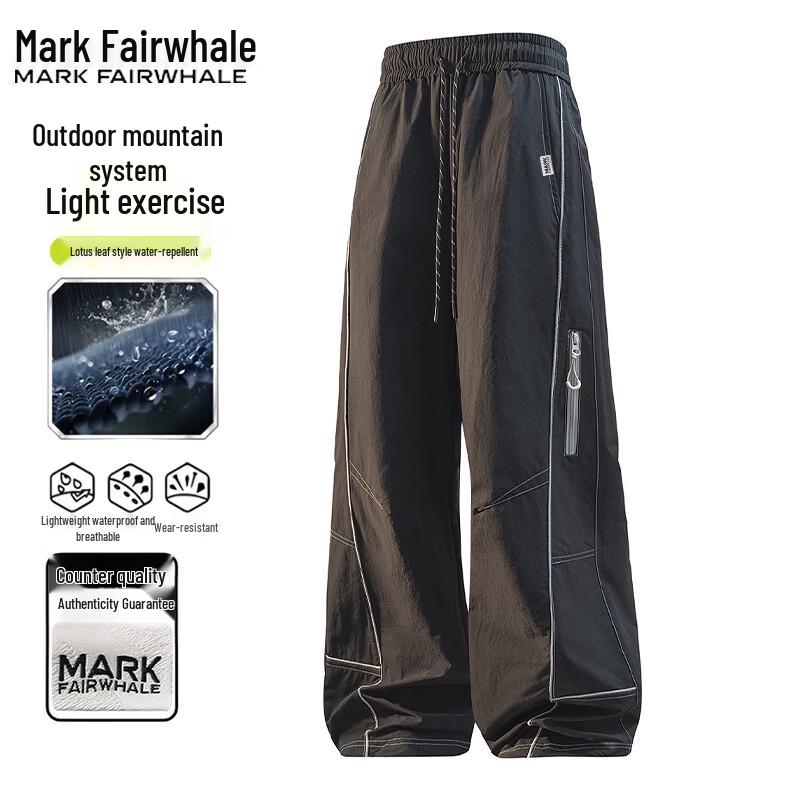 Mark Fairwhale Men's Straight Loose Casual Pants