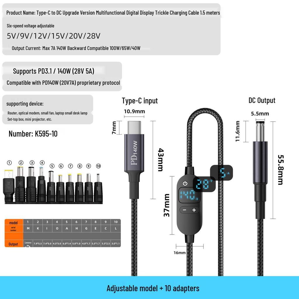 Adjustable Voltage Type-C To DC Charging Cable, 5V-28V, 140W PD Fast Charge with Round Hole DC 5.5