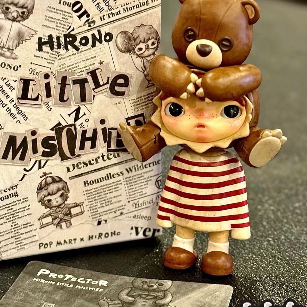 Sixth Generation Shelter Series Teddy Bear Creative Figurine Trendy Toy Ornament Gift