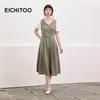 EICHITOO Faux Two-Piece Commuter Short-Sleeve Maxi Dress