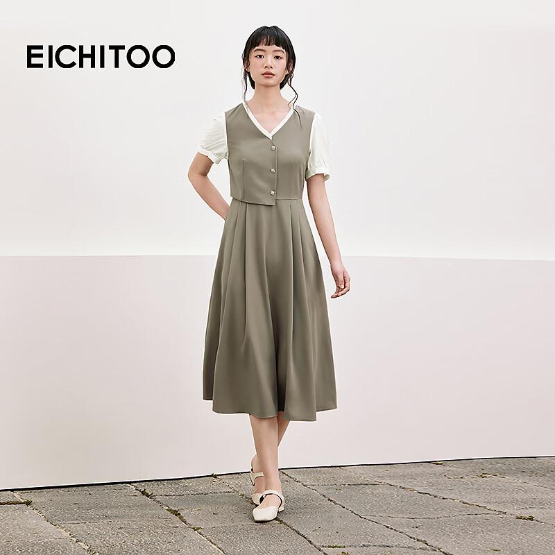 EICHITOO Faux Two-Piece Commuter Short-Sleeve Maxi Dress