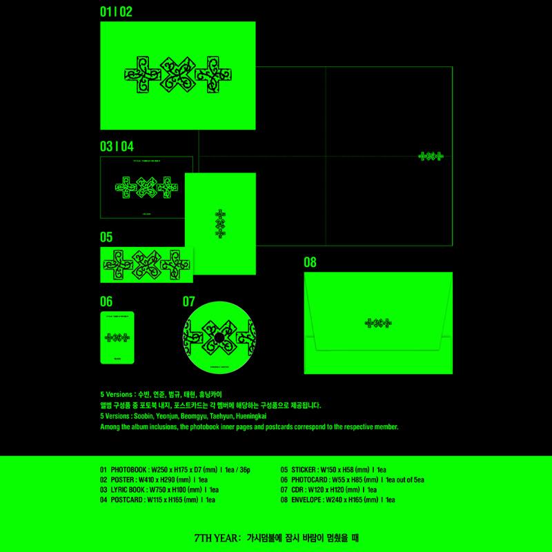 [PRE ORDER] TOMORROW X TOGETHER – 7TH YEAR When the Wind Paused In the Thorn Bush THORN Ver.