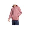 New Adidas Essential Sweatshirt Men's Pink IZ4756