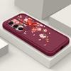 Pink Flower Soft TPU Case For Samsung Galaxy S26 S25 S24 S23 S22 Ultra S23 S25 FE A57 A17 A56 A55 A15 A16 A36 A37 5G Back Cover