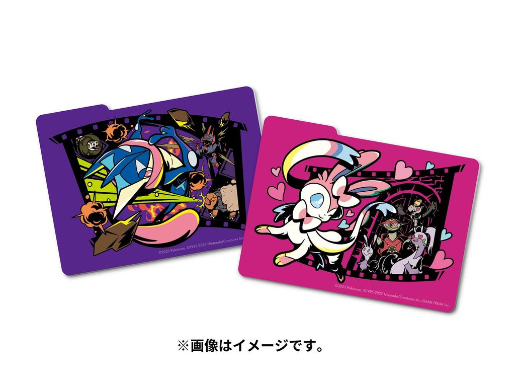 Pokémon Center Original Pokémon Card Game Deck Case Midnight Agent -the cinema-