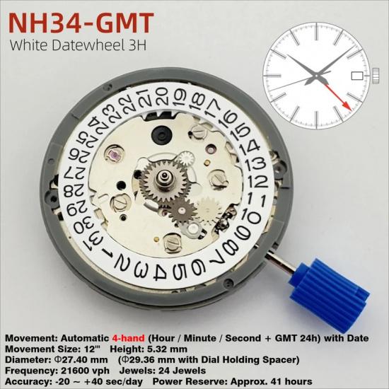 Japan Genuine GMT NH34 Movement Automatic 24 Jewels Mod Mechanical Watch Movement NH34A 24H GMT Hands Date At 3:00 Standard GMT
