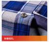 Winter Thick Warm Shirt 2026 New Fleece-Lining Casual Long Sleeve Comfortable Fit Shirt for Men
