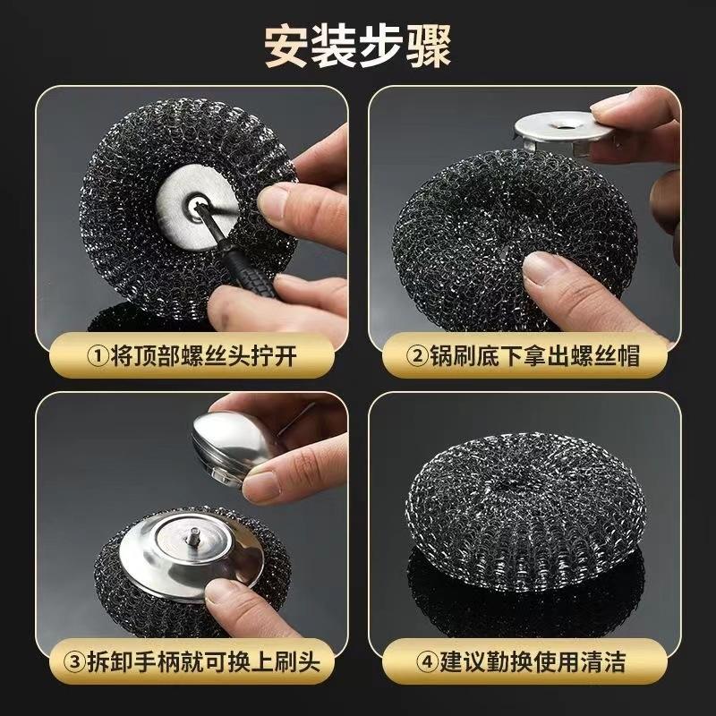 Cross-border stainless steel wire ball for household use, durable kitchen dishwashing and pot scrubbing brush, wire ball for rem