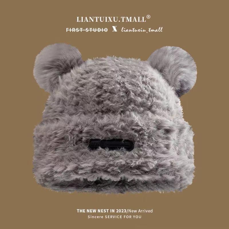 Korean Style Wool Cat Ears Beanie - Women's Autumn/Winter Warm, Cute & Versatile Knit Hat