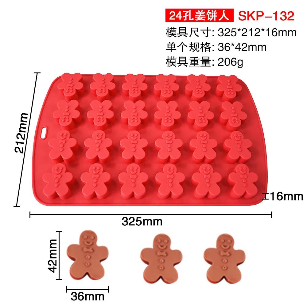 

24 отверстия Рождественский снеговик противень силиконовая форма пряничный человечек снежинка шоколад шлифовальный инструмент конфеты печенье инструмент для выпечки