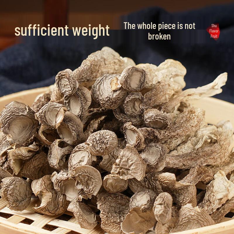 Shuwei Collection Dried Deer Antler Mushrooms
