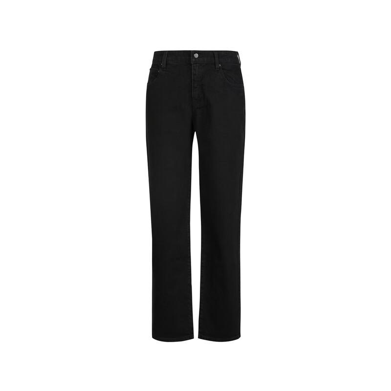JNBY Women's 24 Autumn Straight Leg Jeans