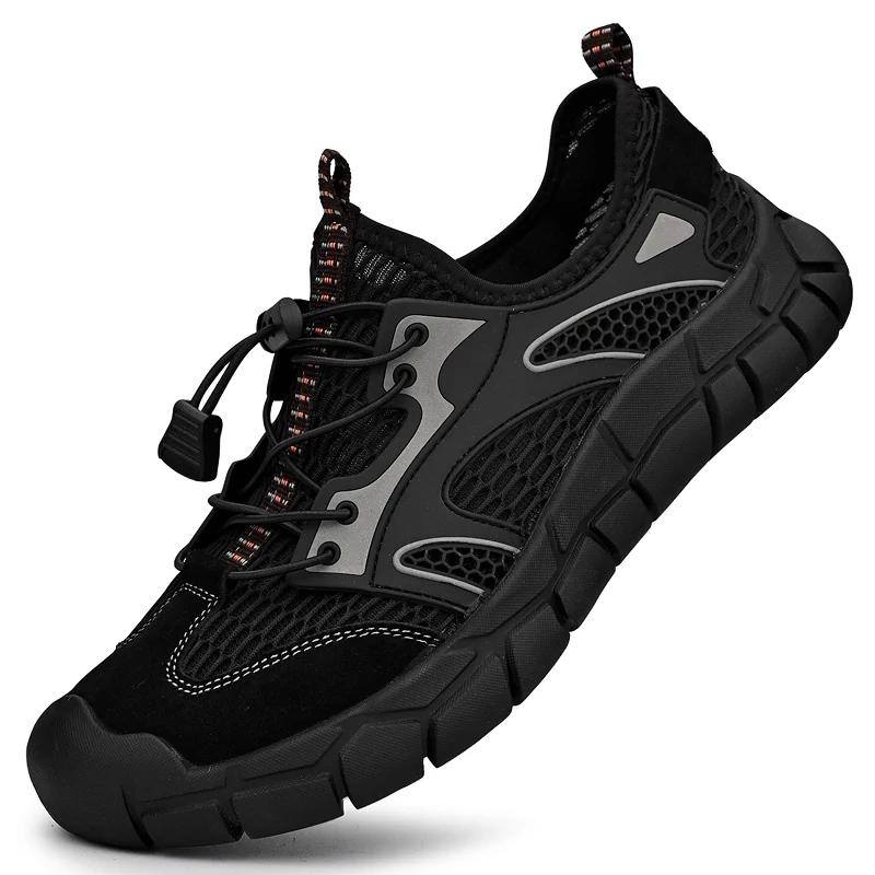 

Новые летние мужские кроссовки, дышащая повседневная обувь для ходьбы, мужская обувь, нескользящие спортивные мокасины, обувь для скейтбординга 46