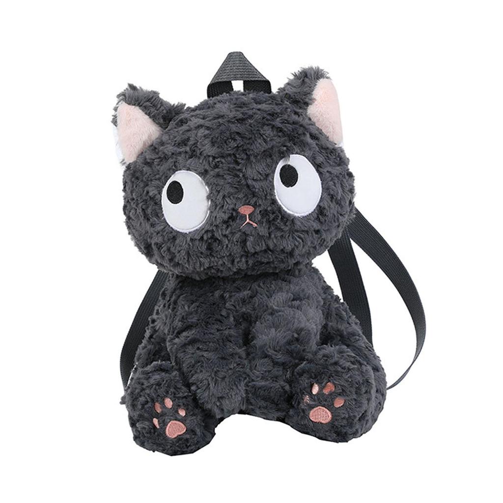 Cat Shaped Backpack Fashion Cute Plush Animal for Street Outdoor Travel