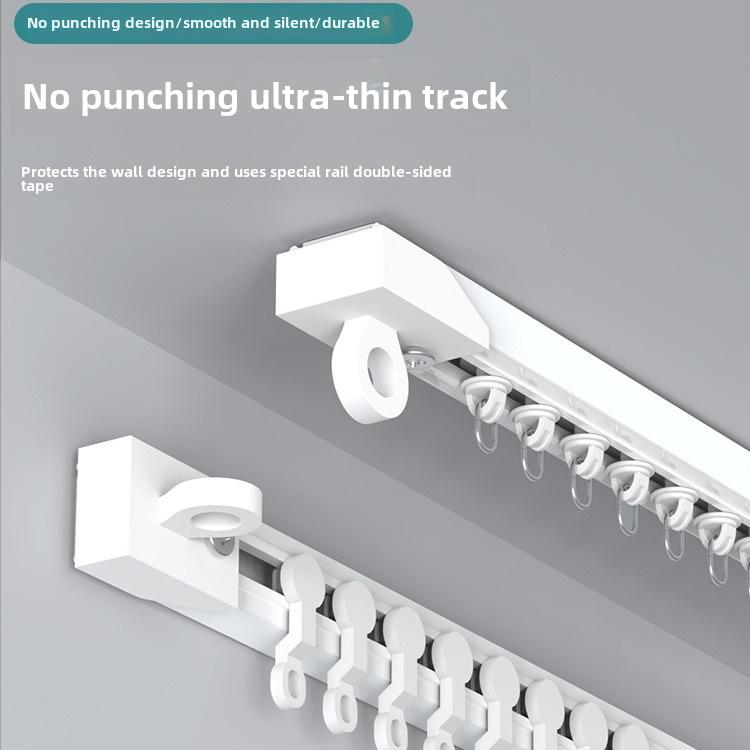Punch-Free Self-Adhesive Curtain Track: Silent Side-Mounted Sliding Rail & Accessories
