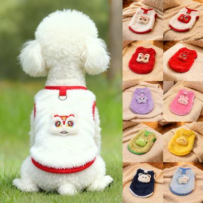 Giyim ve ayakkabı – Köpekler için yelekler ve gömlekler