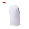 Anta Men's Quick-Dry Breathable Sports Vest