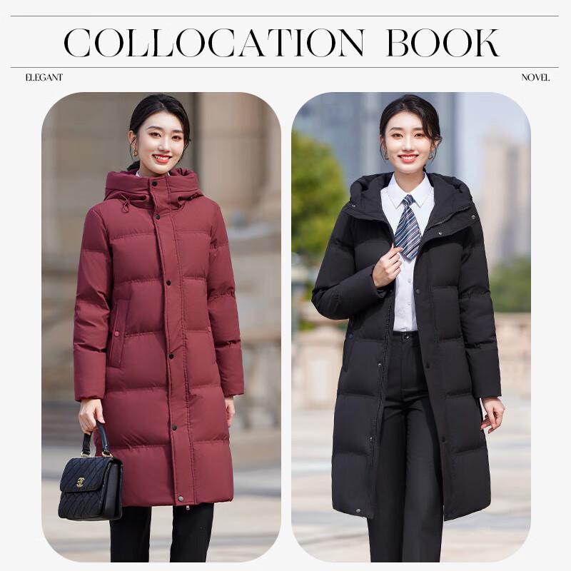 Trolman Women's Mid-length Hooded Down Jacket