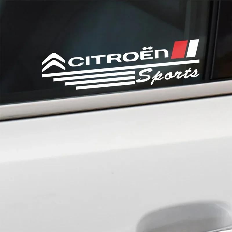 Car Rear View Mirror Waterproof Sticker Anti Scratch Decal for Citroen C3 C2 C5 C1 Berlingo Jumper Picasso C4L Xsara DS3 Elysee akh256