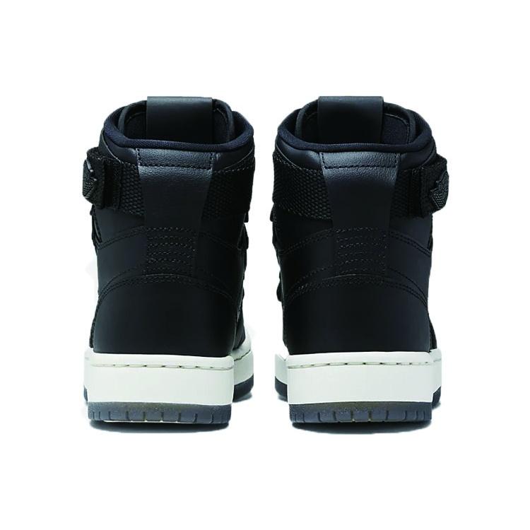 (WMNS) Air Jordan 1 Nova XX 'Black Sail' Women's AV4052-002