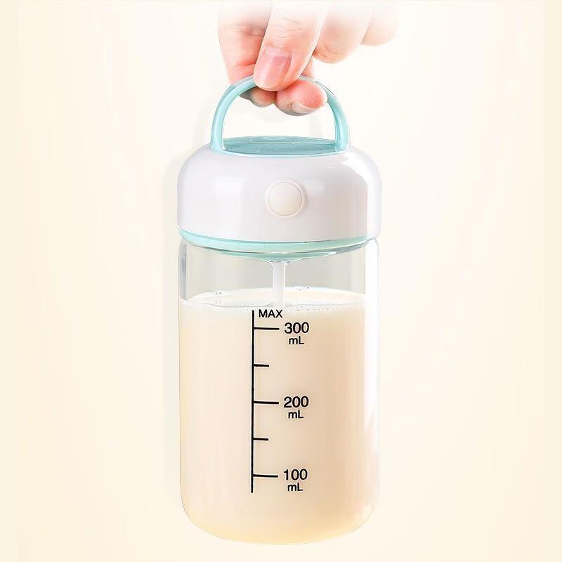 Fumaide Rechargeable Automatic Portable Blender Bottle