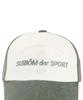 SUIBOM The Sports Ball Cap - Off-White / Pigment Khaki