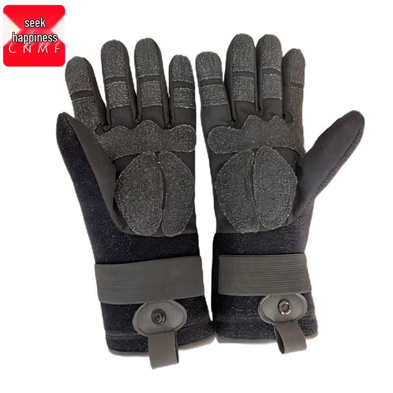Water Rescue Gloves