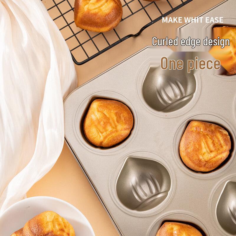 ZISIZ Non-stick 12-Cavity Chestnut & Madeleine Mold