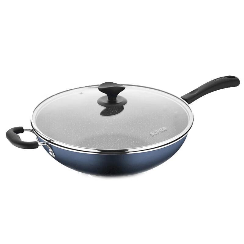 SUPOR Star Stone Non-stick Wok