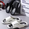 Sandals Men's Summer Indoor Anti-slip Trend Deodorant Wear 2025 New Home Thick Bottom Sports Leisure
