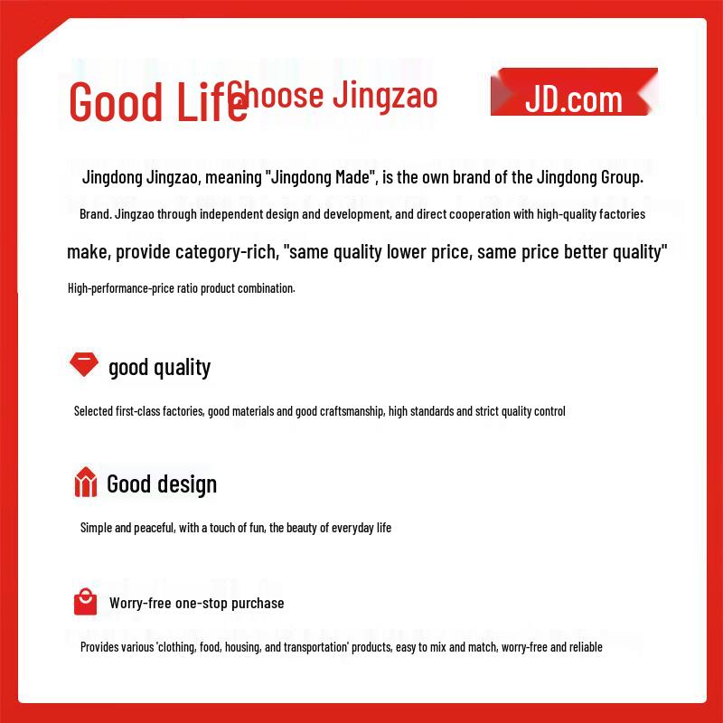 Jingdong Select Foldable Kids Nap Pillow