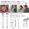Ivankool Tongue Cleaner Wide Type Coating Removal Brush Polishing Bad Breath Care Zero Gag Reflex Vacuum Stainless Steel High Quality Made Korea 10000