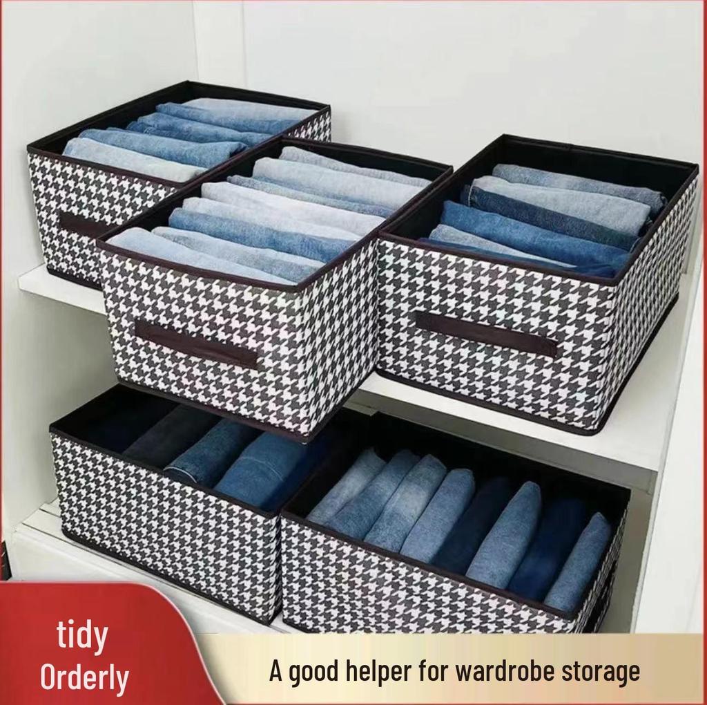 Four-Sided PP Board Storage Box with Independent Bottom Plate for Wardrobe Organization