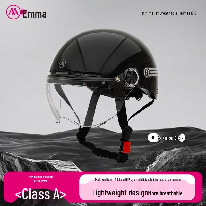 Aima B16 Electric Scooter Half Helmet