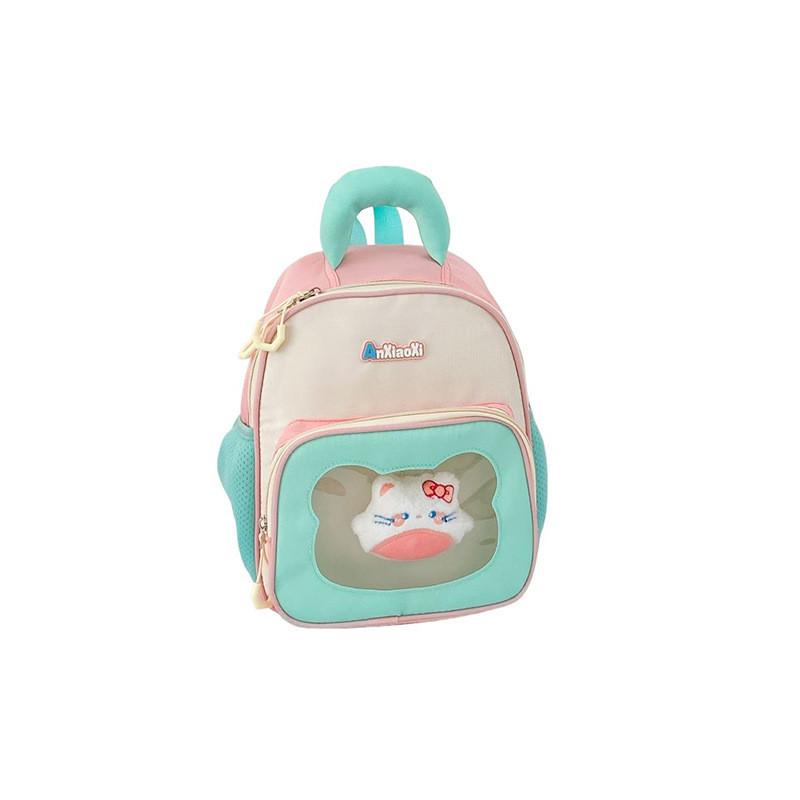 Cute Backpack Kindergarten Cartoon  Design Childrens Dualshoulder Backpack Bag