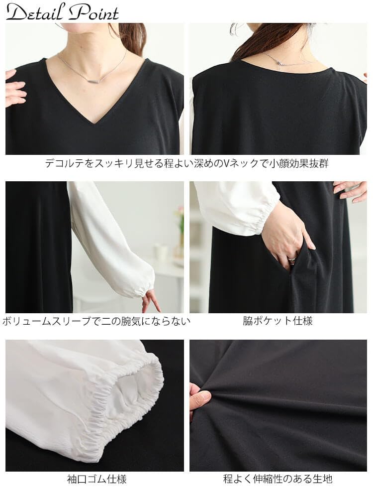 Gold Japan Plus Size Long Winter Size Black Women's Dress, Sleeves, V-Neck, Stretch, Pockets, Outfit, Fall/Winter, Spring/Summer, Maru-30091, 5L,
