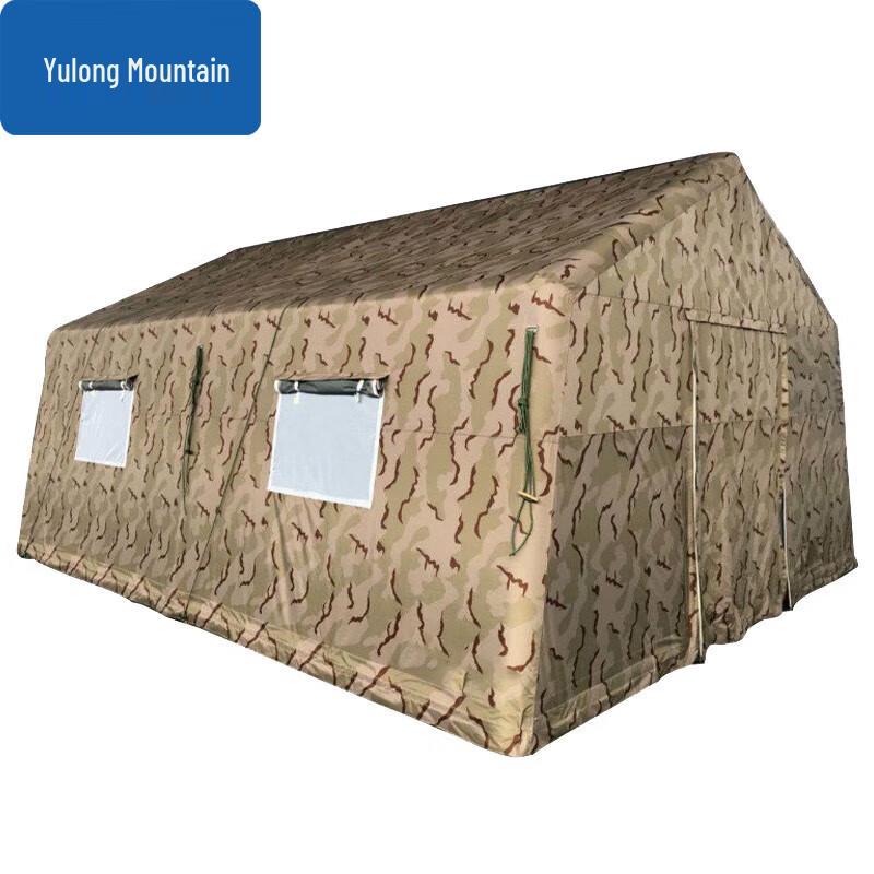 Imperial Dragon Mountain Inflatable Emergency Rescue Tent
