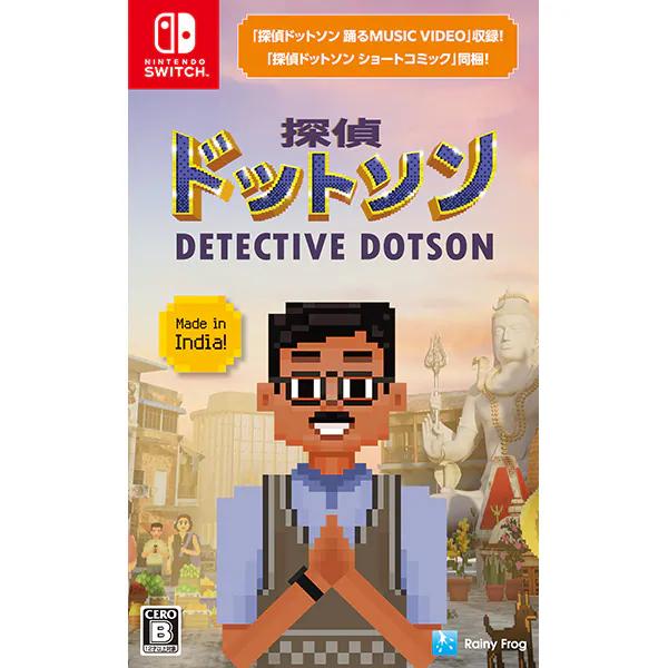NINTENDO SWITCH Detective Dotson Japan NEW