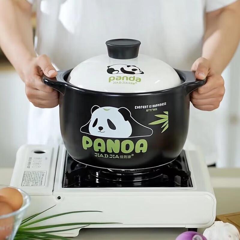 Heat-Resistant Ceramic Casserole Pot